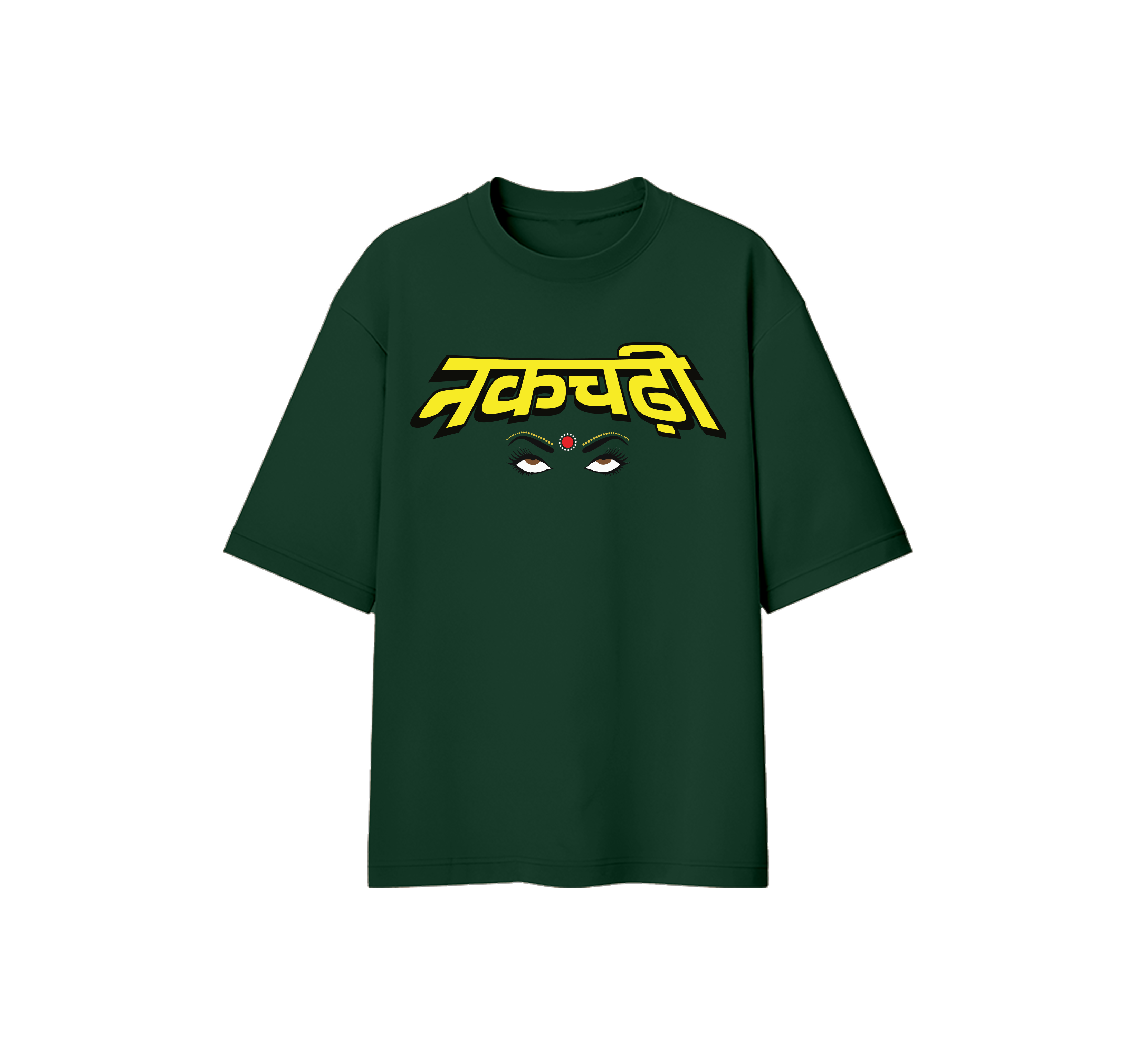 Nakchadi Oversize Tee