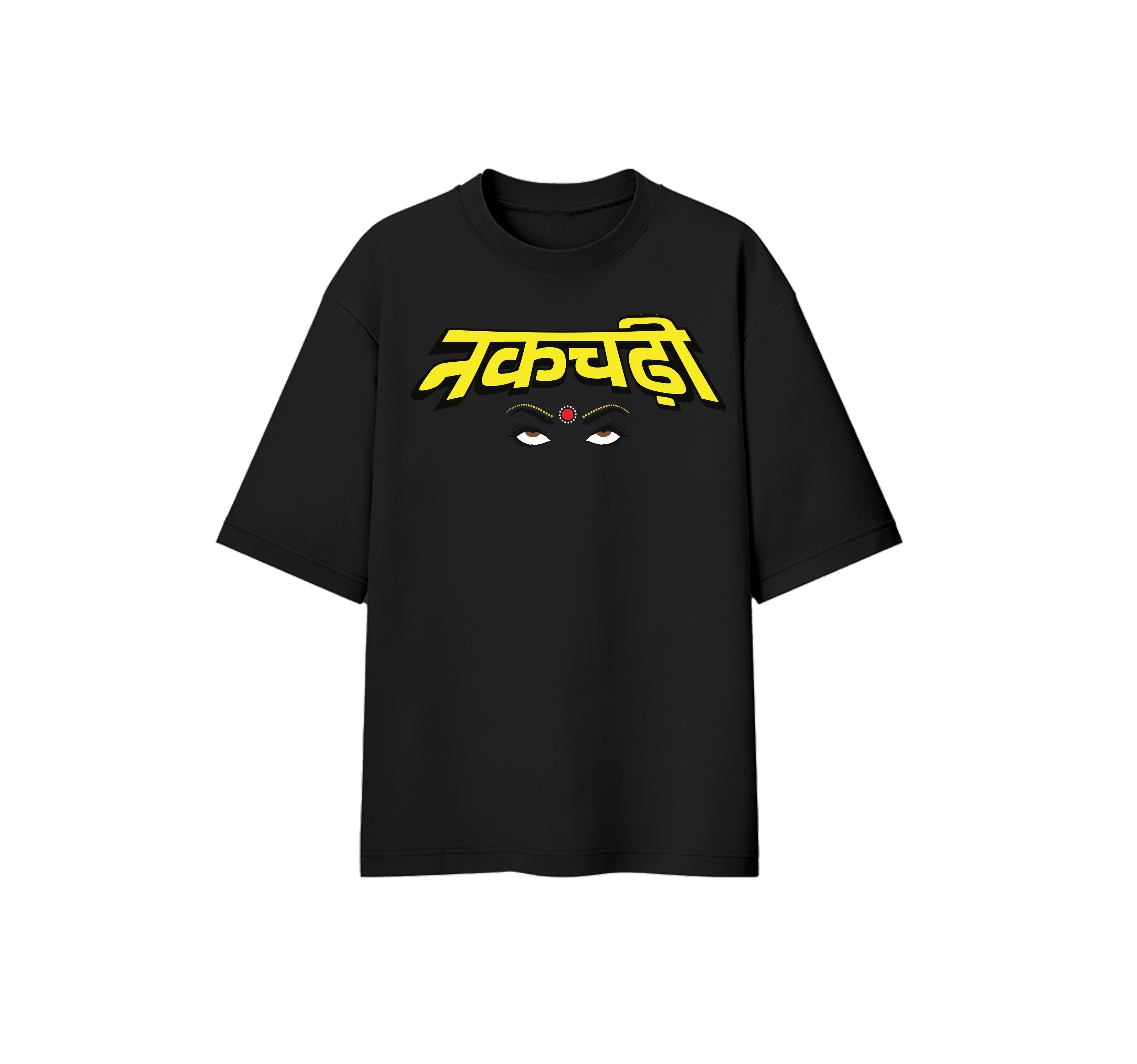 Nakchadi Oversize Tee