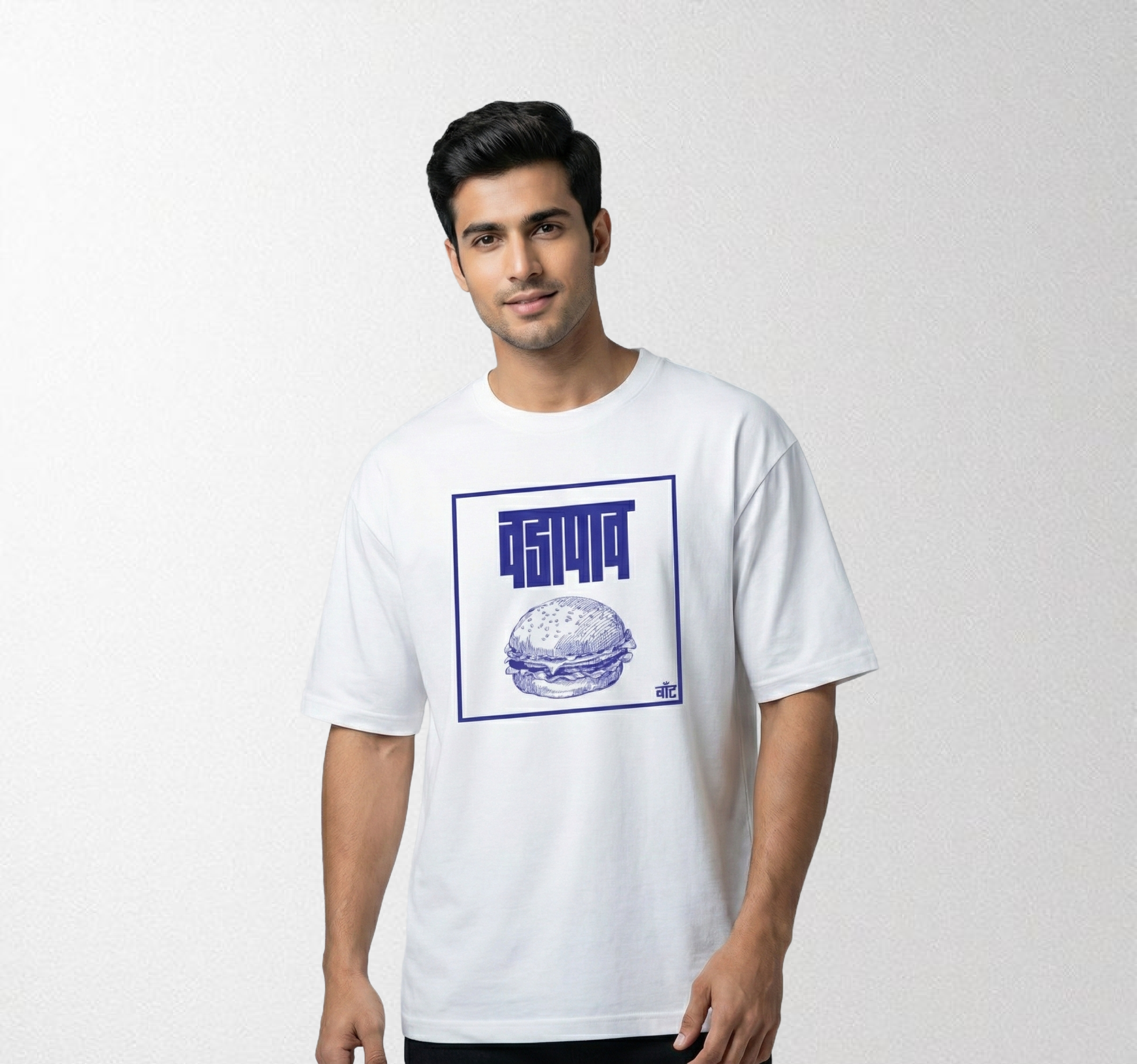 Not Vada pav Oversize Tee