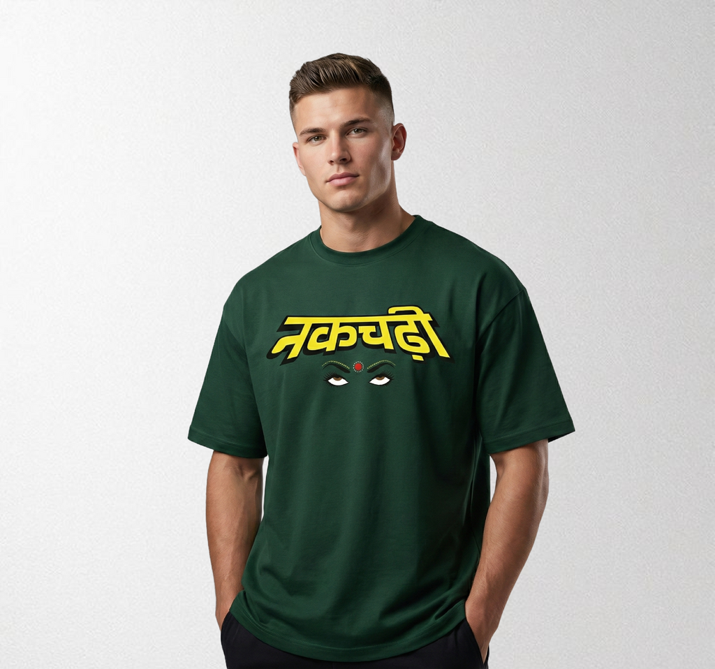 Nakchadi Oversize Tee